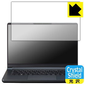 Crystal Shield【 光沢 】保護フィルム mouse F4シリーズ (3枚セット) 日本製 自社製造直販