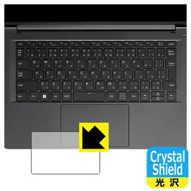 Crystal Shield【 光沢 】保護フィルム mouse F4シリーズ (タッチパッド用) 3枚セット 日本製 自社製造直販