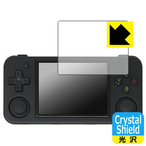 Crystal Shield�y ���� �z�ی�t�B���� ANBERNIC RG35XX H (3���Z�b�g) ���{�� ���А�������