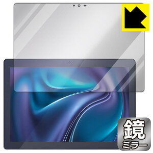 Mirror Shield �ی�t�B���� LUCA Tablet 10�C���` TM103M4V1-B / AZTM103M4-AZV1B ���{�� ���А�������
