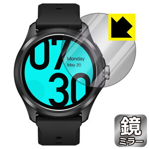 Mirror Shield یtB TicWatch Pro 5 { А
