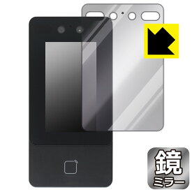 顔認証ターミナル DS342 (DS-K1T342DX) 用 Mirror Shield 保護フィルム 日本製 自社製造直販