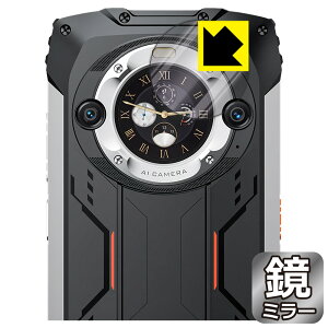 Mirror Shield �ی�t�B���� Blackview BV9300 Pro (�Z�J���h�f�B�X�v���C�p) ���{�� ���А�������