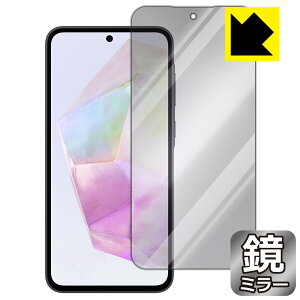 Mirror Shield یtB Galaxy A35 5G (ʗp) { А