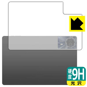 9H���d�x�y ���� �z�ی�t�B���� Teclast T50HD (�w�ʗp) ���{�� ���А�������
