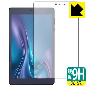 9Hdxy  zیtB LUCA Tablet 8C` TM083M4V1-B / AZTM083M4-AZ1B { А