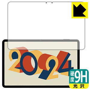 9H���d�x�y ���� �z�ی�t�B���� HEADWOLF HPad 6 / HPad 6 Pro (��ʗp) ���{�� ���А�������