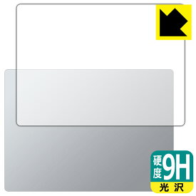 9H高硬度【 光沢 】保護フィルム Surface Laptop 6 (13.5インチ)(2024年4月発売モデル) 天面用 日本製 自社製造直販