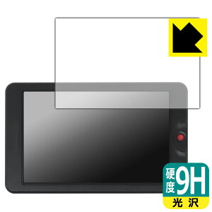9Hdxy  zیtB OSEE G7 / T7 { А