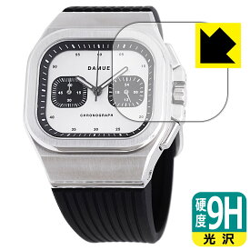9H高硬度【 光沢 】保護フィルム DAMUE D56 Chronograph 日本製 自社製造直販
