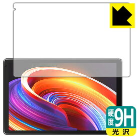 9H高硬度【 光沢 】保護フィルム Dewsod OC101 / OC102 日本製 自社製造直販