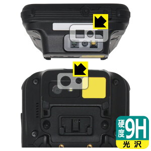 9H���d�x�y ���� �z�ی�t�B���� ���O�h�X�}�[�g�n���f�B�^�[�~�i�� IT-G650-C21/WC21 (�����Y���ӕ��p/�o�[�R�[�h�ǂݎ����p) ���{�� ���А�������