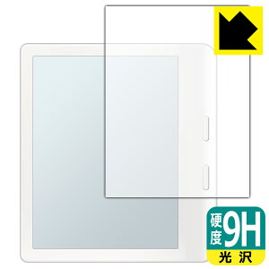 9Hdxy  zیtB Kobo Libra Colour { А