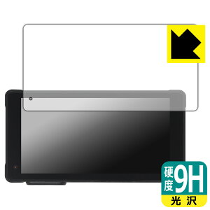 9Hdxy  zیtB NikoMaku 5.5C` oCNp hCuR[_[ SM-2 / SM-1C V2.0 { А