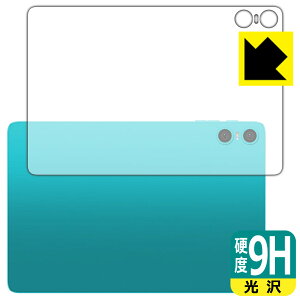 9H���d�x�y ���� �z�ی�t�B���� Teclast P30 (�w�ʗp) ���{�� ���А�������