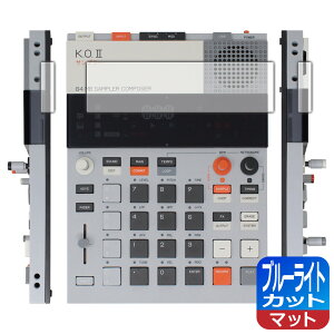 �u���[���C�g�J�b�g�y ���˒ጸ �z�ی�t�B���� teenage engineering EP-133 K.O.II ���{�� ���А�������