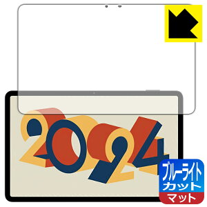 u[CgJbgy ˒ጸ zیtB HEADWOLF HPad 6 / HPad 6 Pro { А