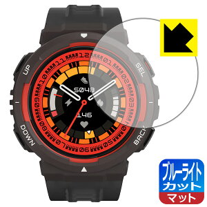 u[CgJbgy ˒ጸ zیtB Amazfit Active Edge { А