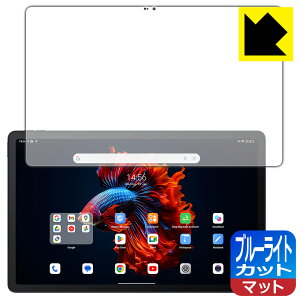 u[CgJbgy ˒ጸ zیtB Blackview MEGA 1 { А