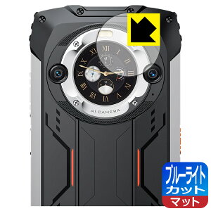 �u���[���C�g�J�b�g�y ���˒ጸ �z�ی�t�B���� Blackview BV9300 Pro (�Z�J���h�f�B�X�v���C�p) ���{�� ���А�������