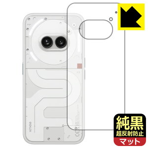 NAy ˖h~ zیtB Nothing Phone (2a) wʗp { А