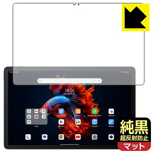 �����N���A�y �����˖h�~ �z�ی�t�B���� Blackview MEGA 1 (��ʗp) ���{�� ���А�������