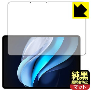 �����N���A�y �����˖h�~ �z�ی�t�B���� vivo Pad3 Pro (��ʗp) ���{�� ���А�������