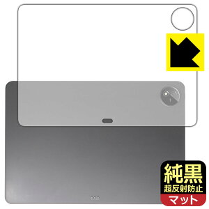 �����N���A�y �����˖h�~ �z�ی�t�B���� vivo Pad3 Pro (�w�ʗp) ���{�� ���А�������