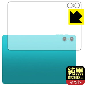 �����N���A�y �����˖h�~ �z�ی�t�B���� Teclast P30 (�w�ʗp) ���{�� ���А�������
