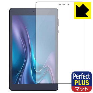 Perfect Shield Plusy ˒ጸ zیtB LUCA Tablet 8C` TM083M4V1-B / AZTM083M4-AZ1B { А