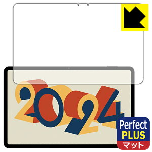 Perfect Shield Plusy ˒ጸ zیtB HEADWOLF HPad 6 / HPad 6 Pro (ʗp) { А