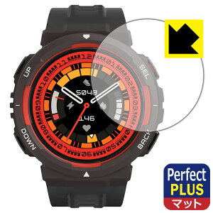 Perfect Shield Plus�y ���˒ጸ �z�ی�t�B���� Amazfit Active Edge ���{�� ���А�������