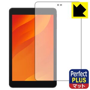 Perfect Shield Plus�y ���˒ጸ �z�ی�t�B���� LUCA Tablet 8�C���` TE084M4V1-B ���{�� ���А�������