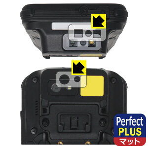 Perfect Shield Plus�y ���˒ጸ �z�ی�t�B���� ���O�h�X�}�[�g�n���f�B�^�[�~�i�� IT-G650-C21/WC21 (�����Y���ӕ��p/�o�[�R�[�h�ǂݎ����p) ���{�� ���А�������