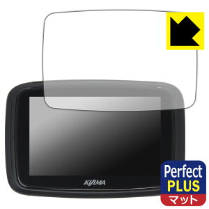 Perfect Shield Plus�y ���˒ጸ �z�ی�t�B���� �L�W�} �X�}�[�g�f�B�X�v���C SD01 ���{�� ���А�������