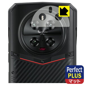 Perfect Shield Plus�y ���˒ጸ �z�ی�t�B���� DOOGEE DK10 (�����Y���ӕ��㑤�p) ���{�� ���А�������