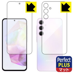 Perfect Shield Plusy ˒ጸ zیtB Galaxy A35 5G (ʃZbg)y wFؑΉ z { А
