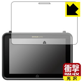衝撃吸収【 光沢 】保護フィルム ATOMOS SHOGUN ULTRA ATOMSHGU01 日本製 自社製造直販