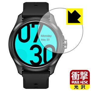 Ռzy  zیtB TicWatch Pro 5 { А