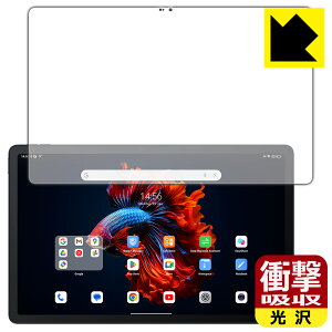 �Ռ��z���y ���� �z�ی�t�B���� Blackview MEGA 1 (��ʗp) ���{�� ���А�������