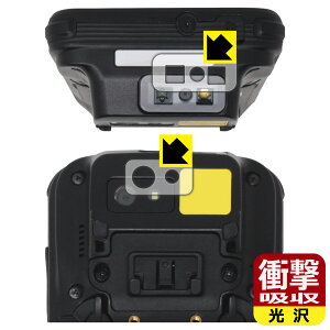 �Ռ��z���y ���� �z�ی�t�B���� ���O�h�X�}�[�g�n���f�B�^�[�~�i�� IT-G650-C21/WC21 (�����Y���ӕ��p/�o�[�R�[�h�ǂݎ����p) ���{�� ���А�������