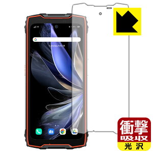 �Ռ��z���y ���� �z�ی�t�B���� Blackview BV9300 Pro (���C���f�B�X�v���C�p) ���{�� ���А�������