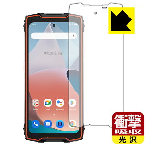 �Ռ��z���y ���� �z�ی�t�B���� Blackview BV9300 ���{�� ���А�������