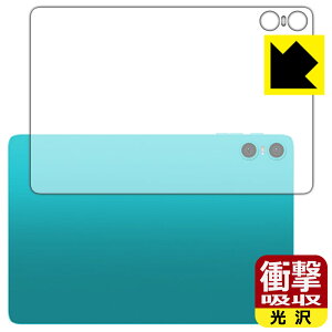 �Ռ��z���y ���� �z�ی�t�B���� Teclast P30 (�w�ʗp) ���{�� ���А�������