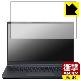 衝撃吸収【 光沢 】保護フィルム mouse F4シリーズ 日本製 自社製造直販