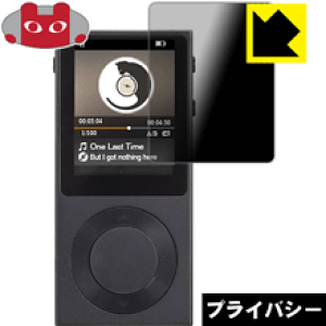 Privacy Shieldy `h~E˒ጸ zیtB AGPtEK ROCKER (ʗp) { А