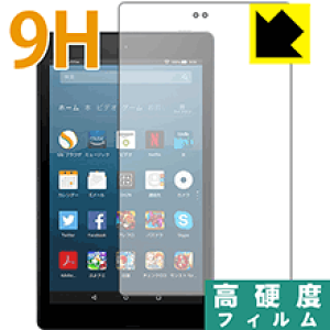9Hdxy  zیtB Fire HD 8 (7E2017N6f) { А