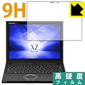 9Hdxy  zیtB bcm[gXZ6(CF-XZ6) { А