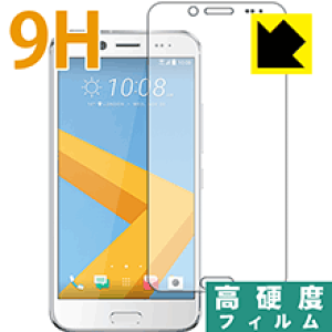 9H���d�x�y ���� �z�ی�t�B���� HTC 10 evo ���{�� ���А�������