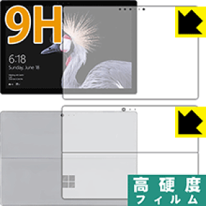 9Hdxy  zیtB T[tFX Surface Pro (2017N6f)/T[tFX Surface Pro LTE Advanced ʃZbg { А